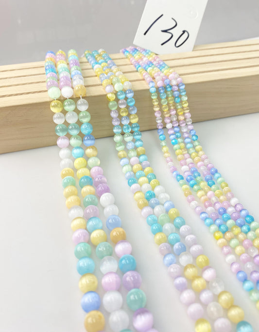 ------#129-#133 colorful natural gemstone loose beads