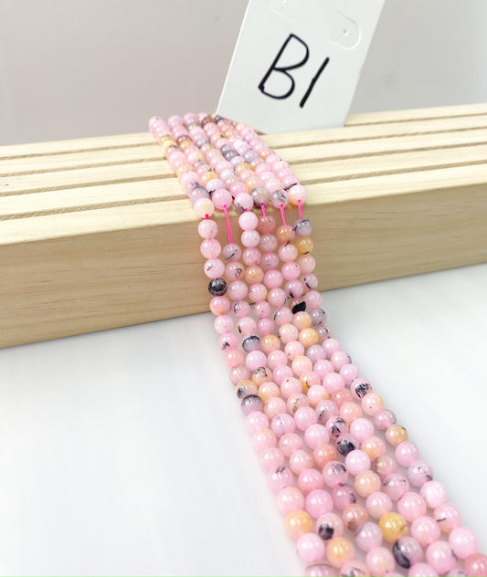 ------#B1-#B48 normal dark pink color  loose beads