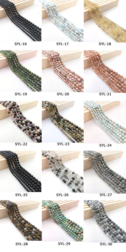 ----4mm 6mm 8mm 10mm 12mm  high quality natural loose beads-1