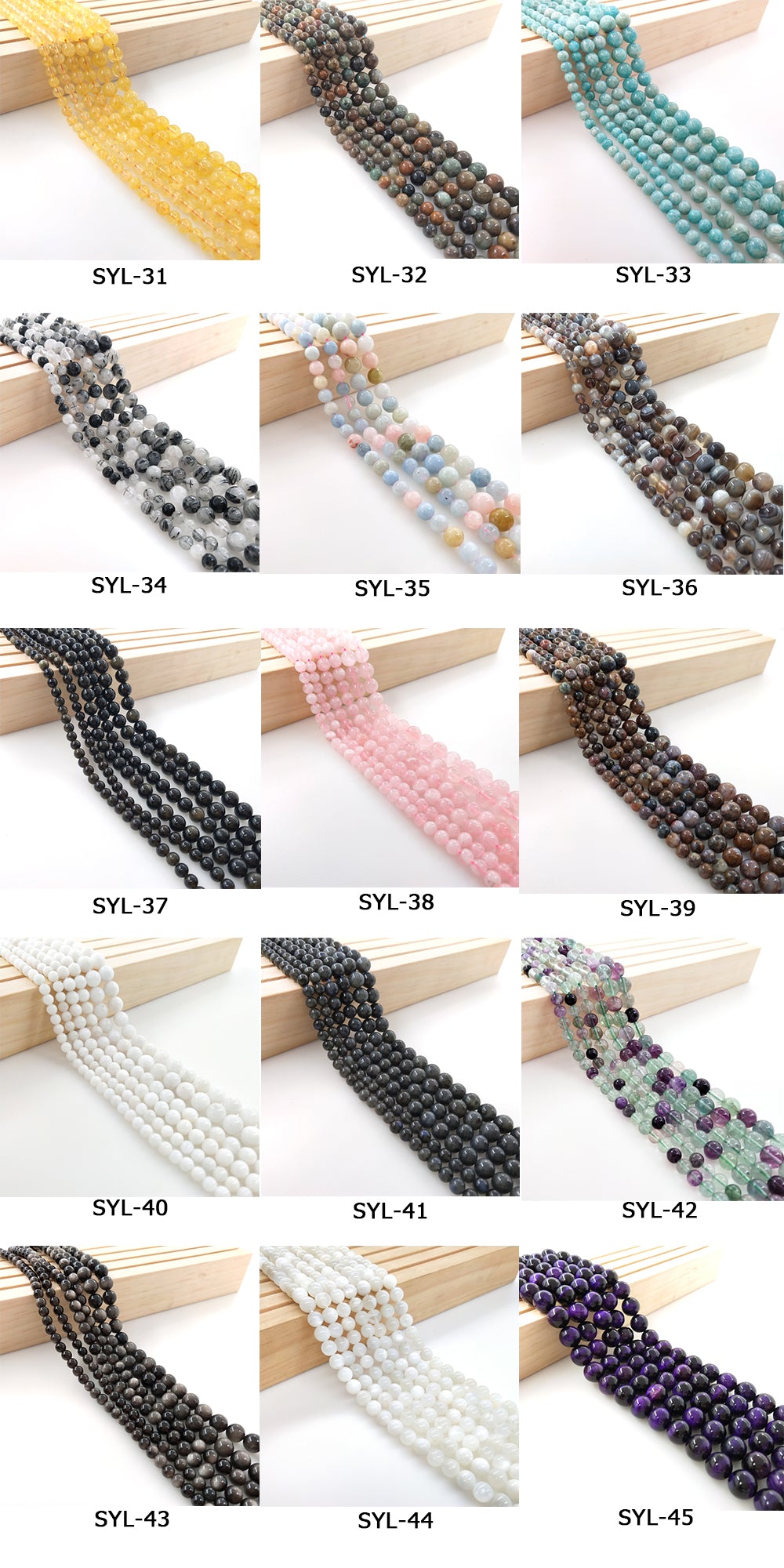 ----4mm 6mm 8mm 10mm 12mm  high quality natural loose beads-1